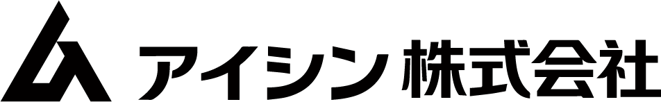 アイシン株式会社のロゴ